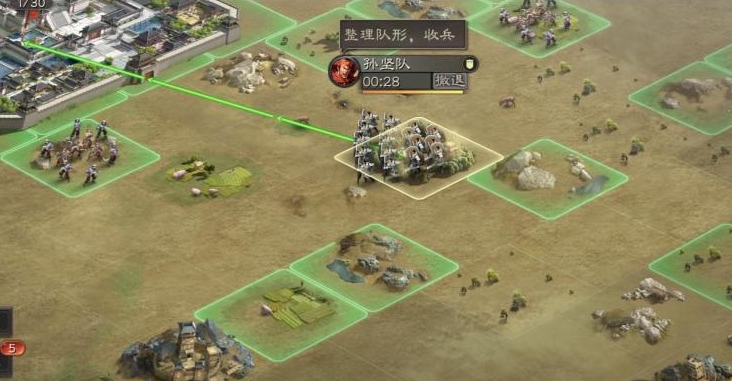 三国志战略版PK赛季怎么开荒