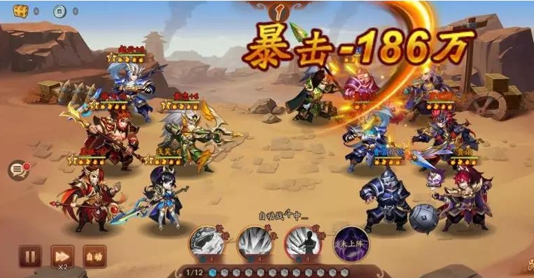 少年三国志技能树怎么点