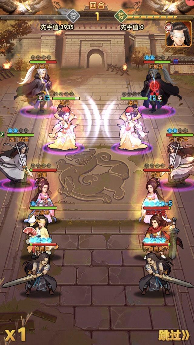 大掌门2谢晓峰如何培养