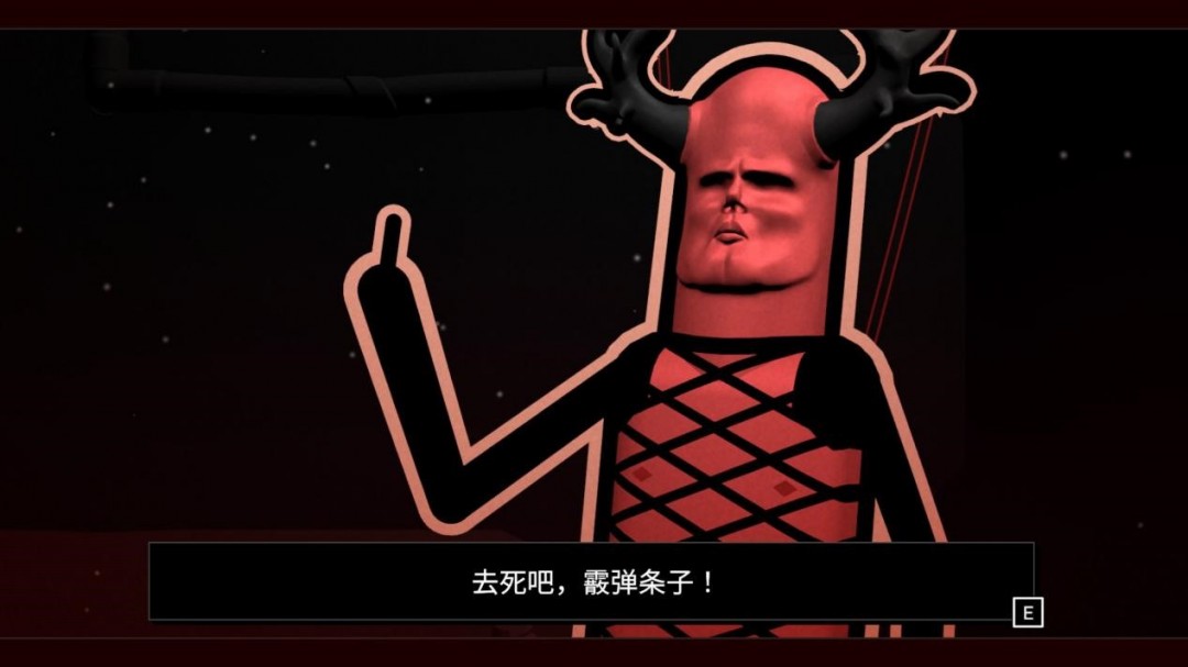 《霰弹警长》评测:好玩不难 《霰弹警长》评测:好玩不难