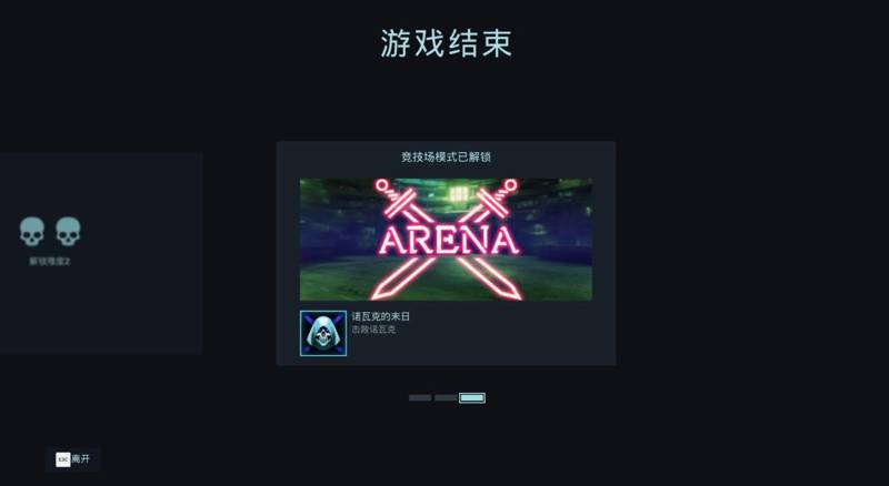 《虐杀熔炉》评测：机械飞升