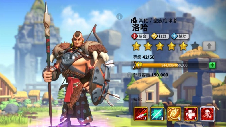 万国觉醒开荒武将怎么选 万国觉醒开荒武将怎么选