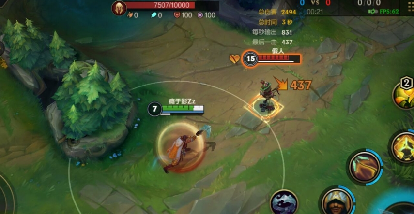 英雄联盟手游阿克尚装备天赋怎么出