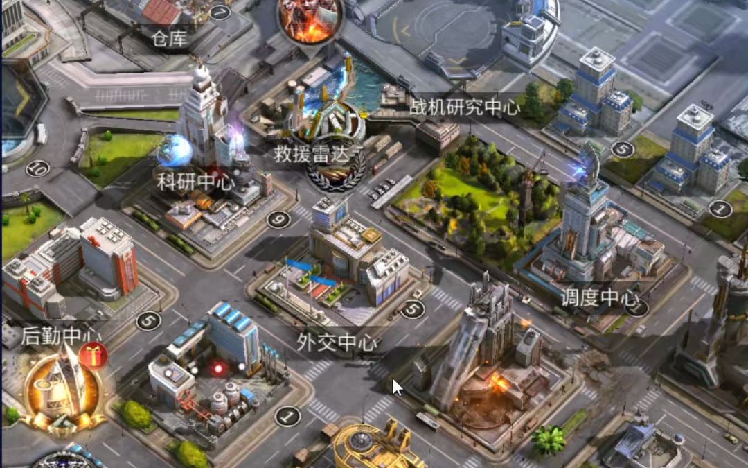 旭日之城第13关怎么打