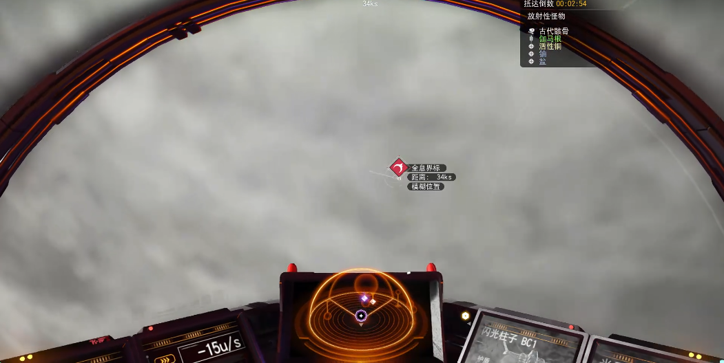 无人深空选什么难度 无人深空选什么难度