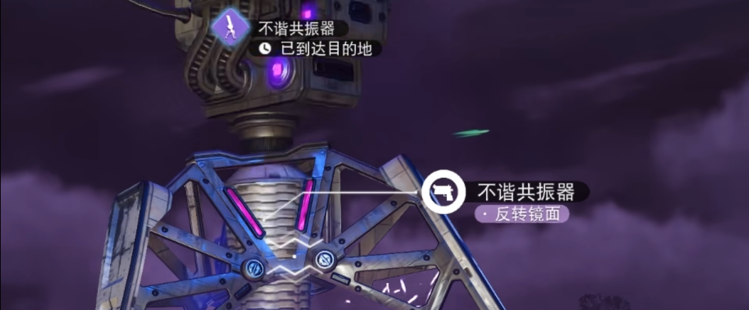 无人深空怎么赚钱 无人深空怎么赚钱