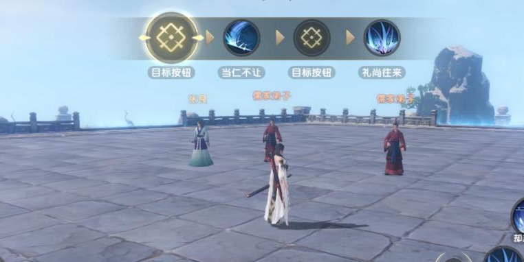 秦时明月手游墨家门派怎么样