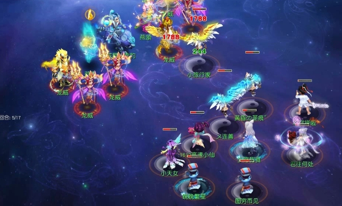 梦幻西游星位怎么开启 梦幻西游星位怎么开启