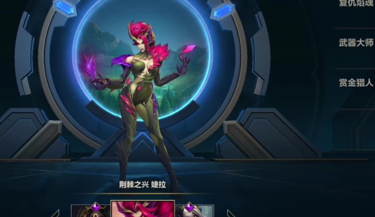 英雄联盟手游辅助婕拉怎么玩