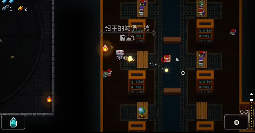 挺进地牢机器人怎么解锁