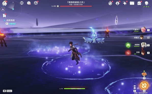 原神陨落的晨星之灵怎么打