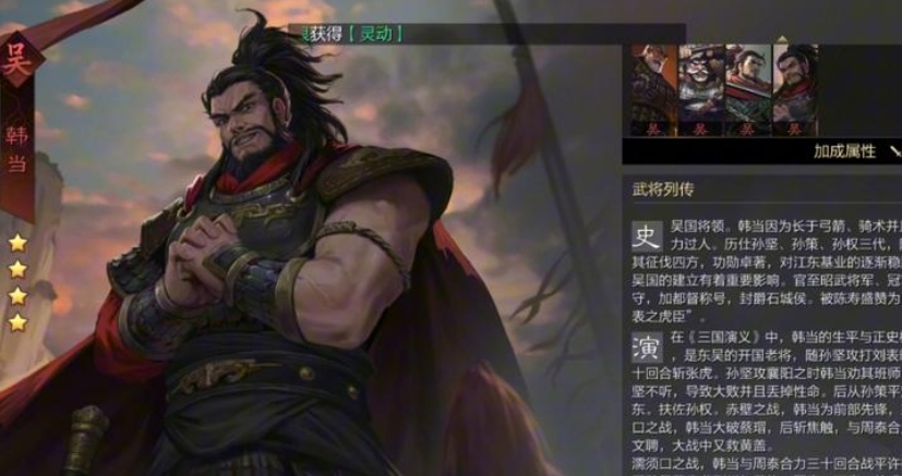 率土之滨饲料卡是什么