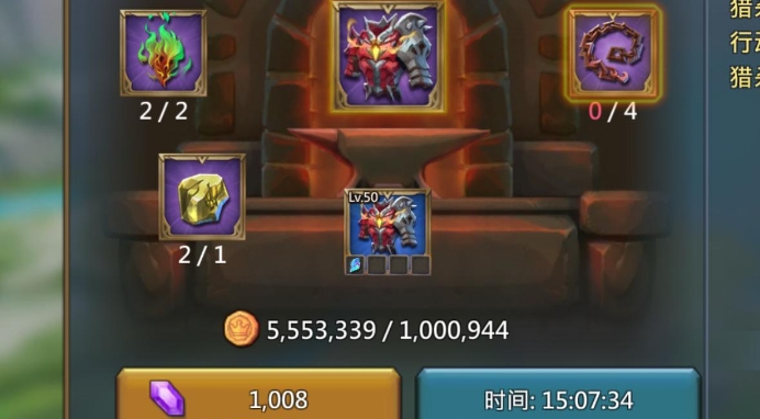 王国纪元猎魔套装有什么用 王国纪元猎魔套装有什么用