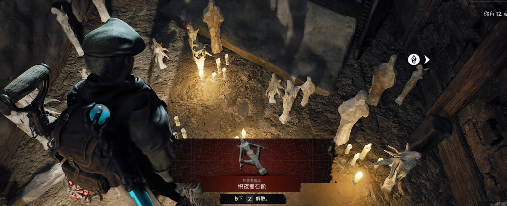遗迹2入侵者怎么解锁