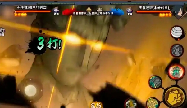 火影忍者手游千手柱间怎么玩