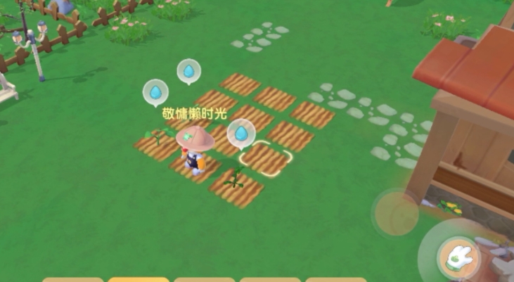 摩尔庄园开垦的地怎么修复 摩尔庄园开垦的地怎么修复
