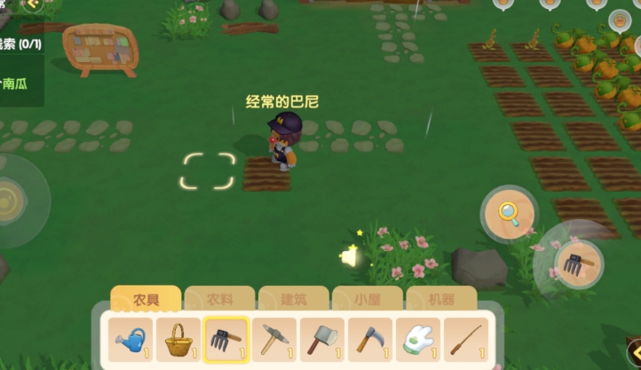 摩尔庄园开垦的地怎么修复 摩尔庄园开垦的地怎么修复