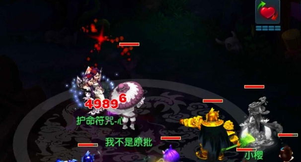 梦幻西游阴德有什么用