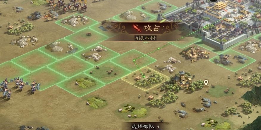三国志战略版怎么打10级地