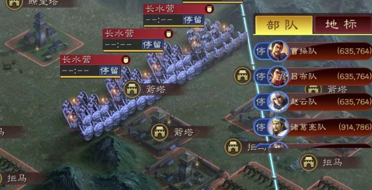 三国志战略版白马从义适合谁 三国志战略版白马从义适合谁