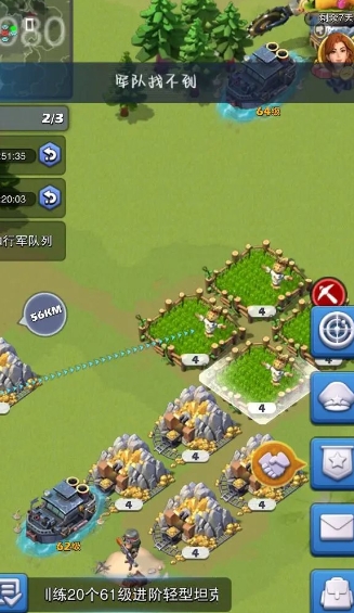 口袋奇兵打boss用什么强化
