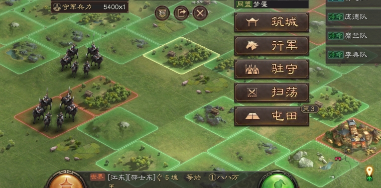 三国志战略版器械队用什么战法 三国志战略版器械队用什么战法