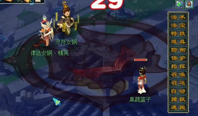 梦幻西游猎术在哪里学