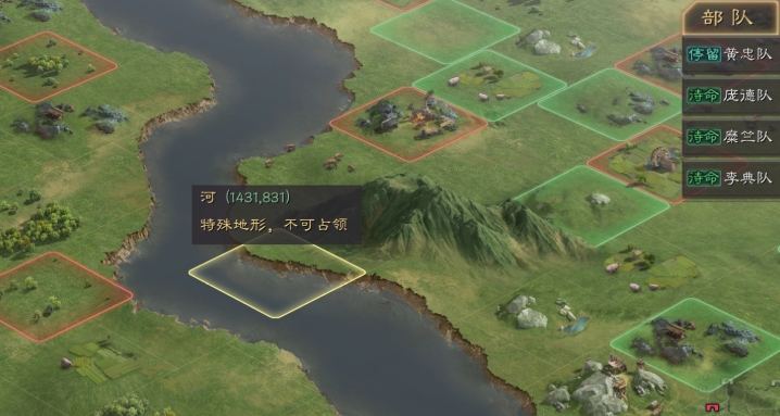 三国志战略版如何守城 三国志战略版如何守城