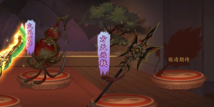 少年三国志2典韦用什么神兵