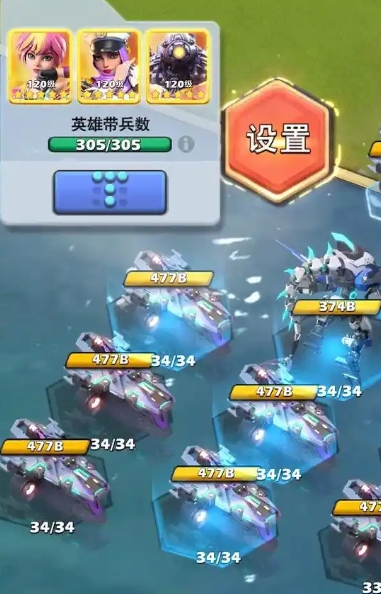 口袋奇兵机甲怎么打出高伤害