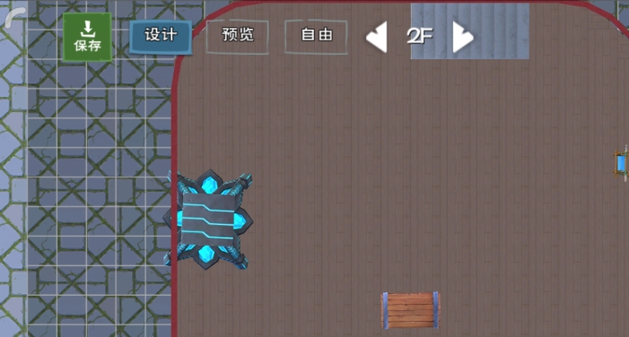 创造与魔法家园怎么建造第二层