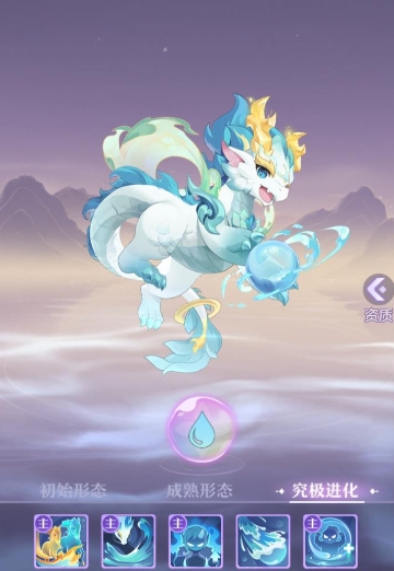 长安幻想零氪选哪个职业