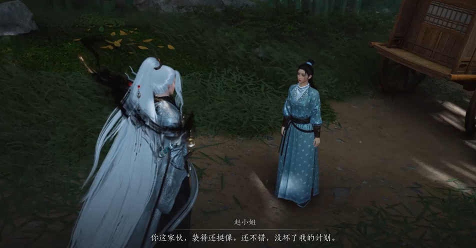 燕云十六声英雄与美怎么完成 燕云十六声英雄与美怎么完成