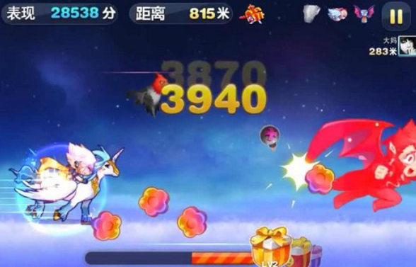 天天酷跑怎么玩打爆第二个宝箱