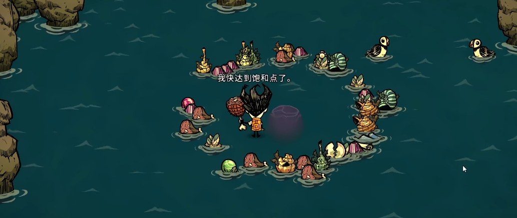 饥荒打帝王蟹有什么用