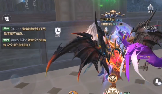 全民奇迹7转怎么升级快