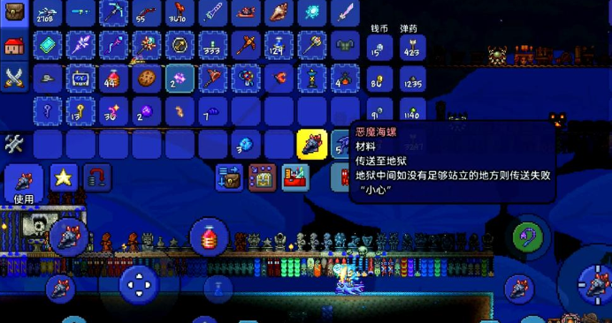 泰拉瑞亚如何钓到恶魔海螺