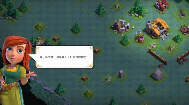部落冲突如何坐船出城 部落冲突如何坐船出城