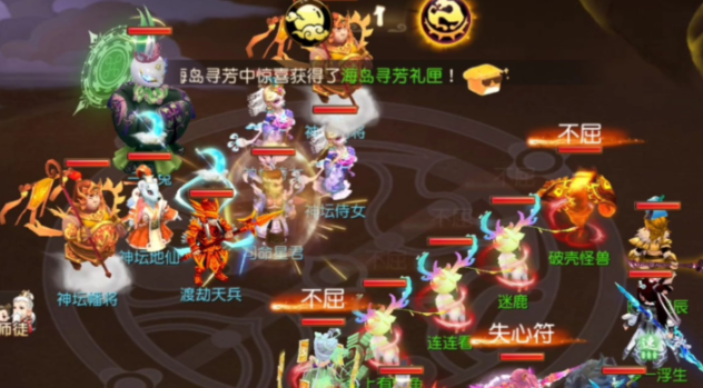 梦幻西游化生如何提高法伤 梦幻西游化生如何提高法伤