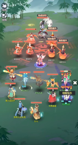 长安幻想龙宫如何提高法伤 长安幻想龙宫如何提高法伤