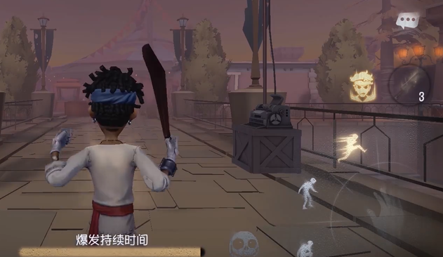 第五人格击球手怎么打球准 第五人格击球手怎么打球准