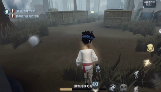 第五人格击球手怎么打球准 第五人格击球手怎么打球准