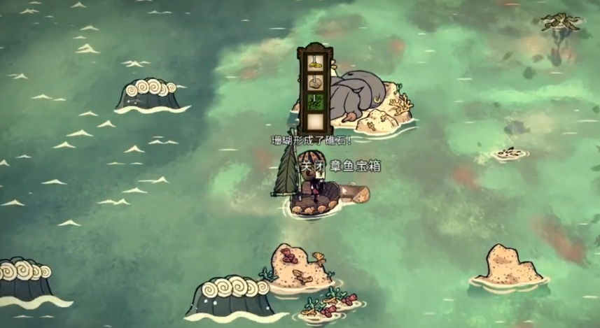 饥荒海盗章鱼有什么用处