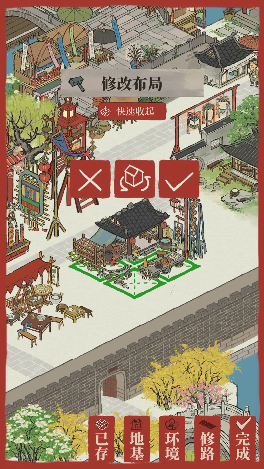 江南百景图烟花工厂怎么得 江南百景图烟花工厂怎么得