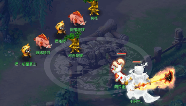 梦幻西游手游血宠用什么法宝