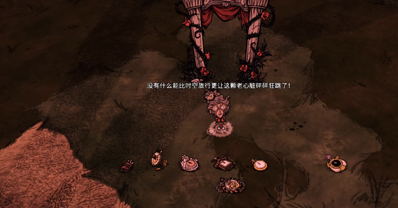 饥荒旺达有什么特殊能力