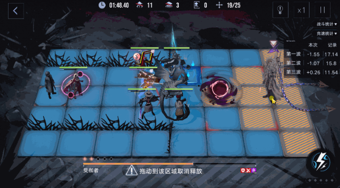 无期迷途伊琳娜怎么样 无期迷途伊琳娜怎么样