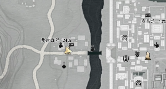 燕云十六声开封蹊跷怎么抓