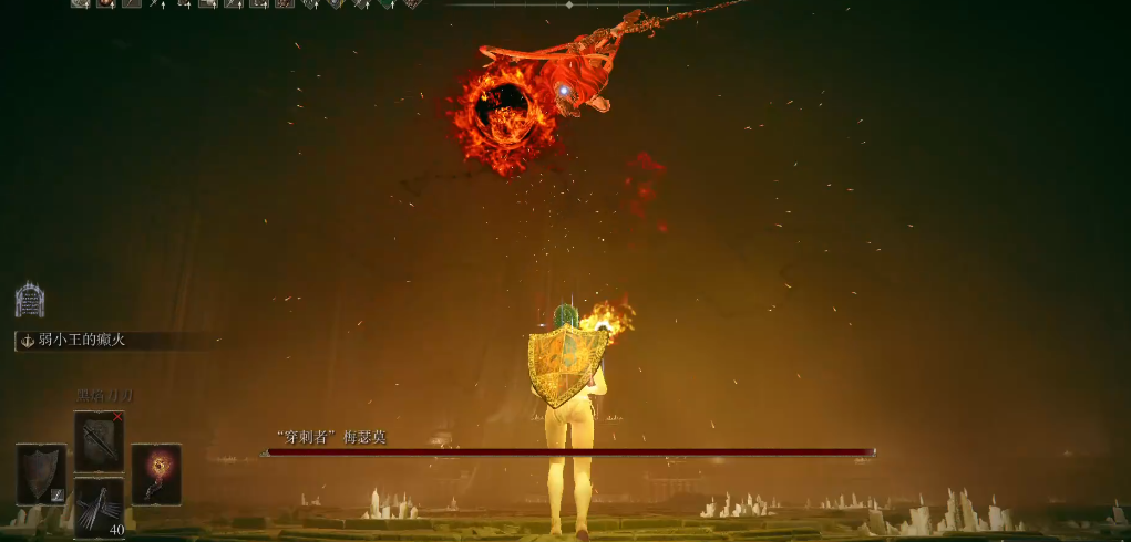 艾尔登法环娜娜亚烛火怎么样 艾尔登法环娜娜亚烛火怎么样