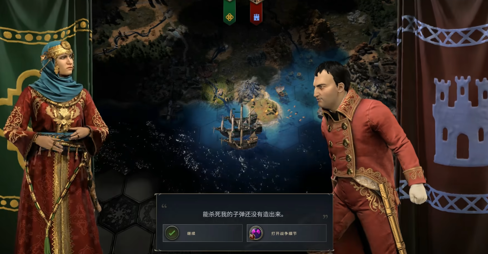 文明7阿拔斯怎么玩